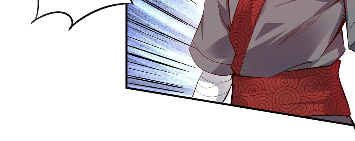 第4话 太阴？9
