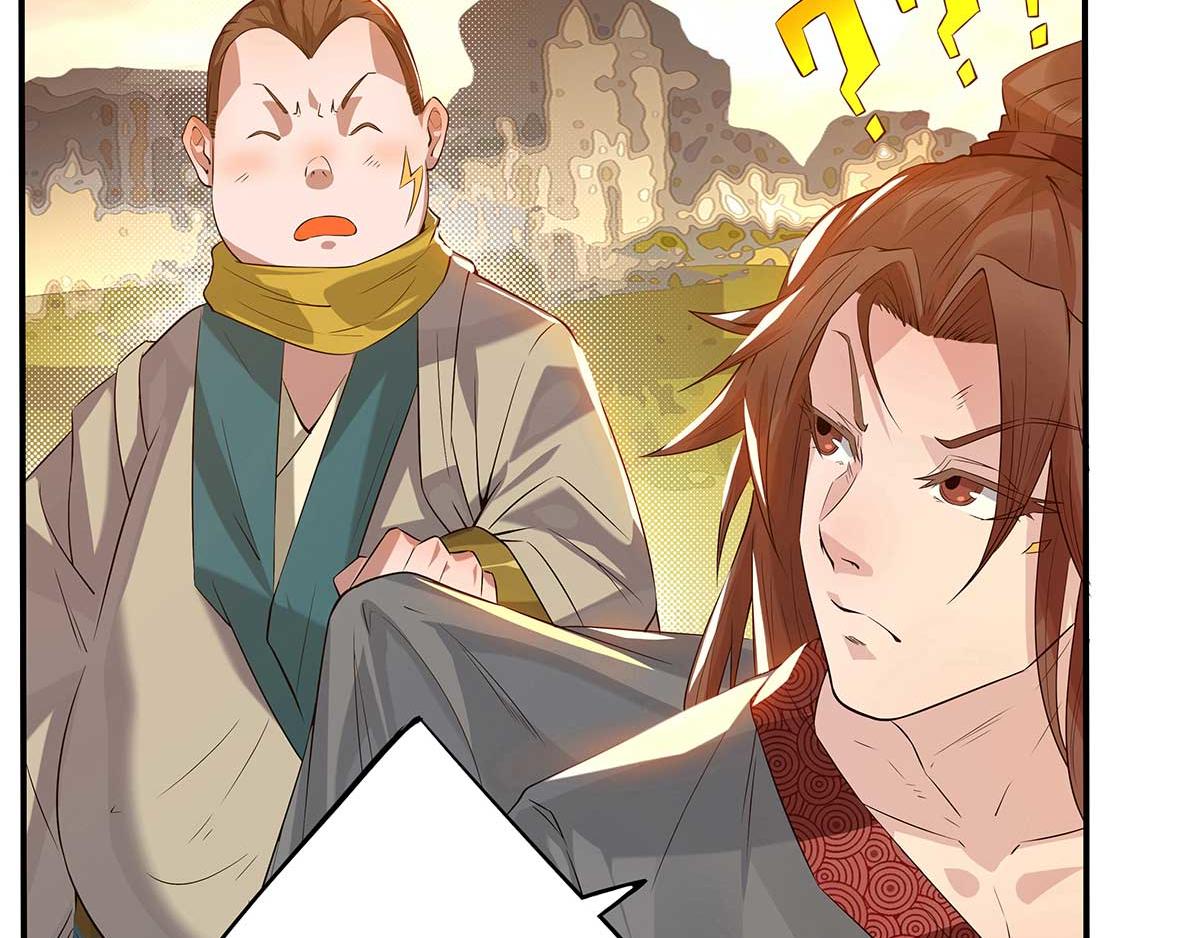 第1话 老祖归来！90