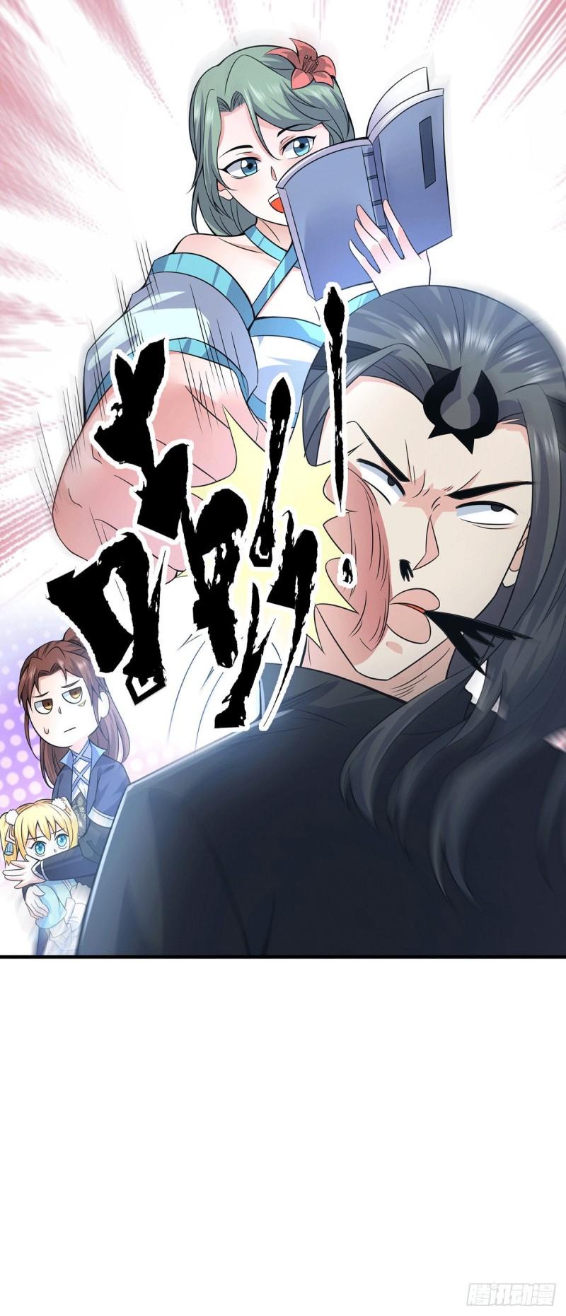 第164话 援军已到达19