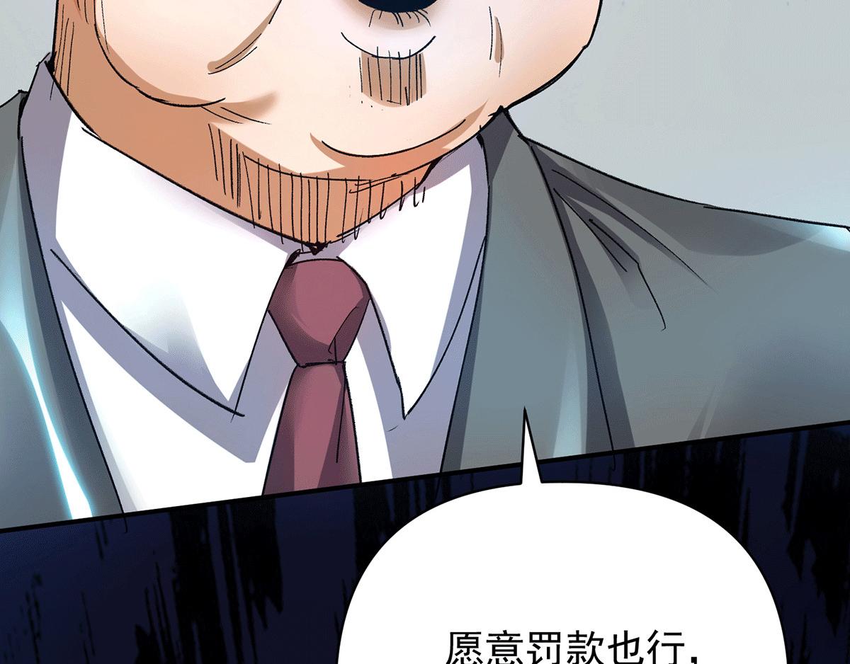 福利小剧场12