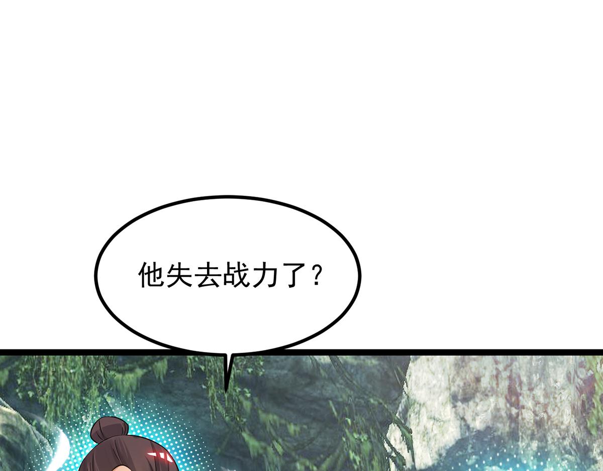第70话 师傅选一个吧？7