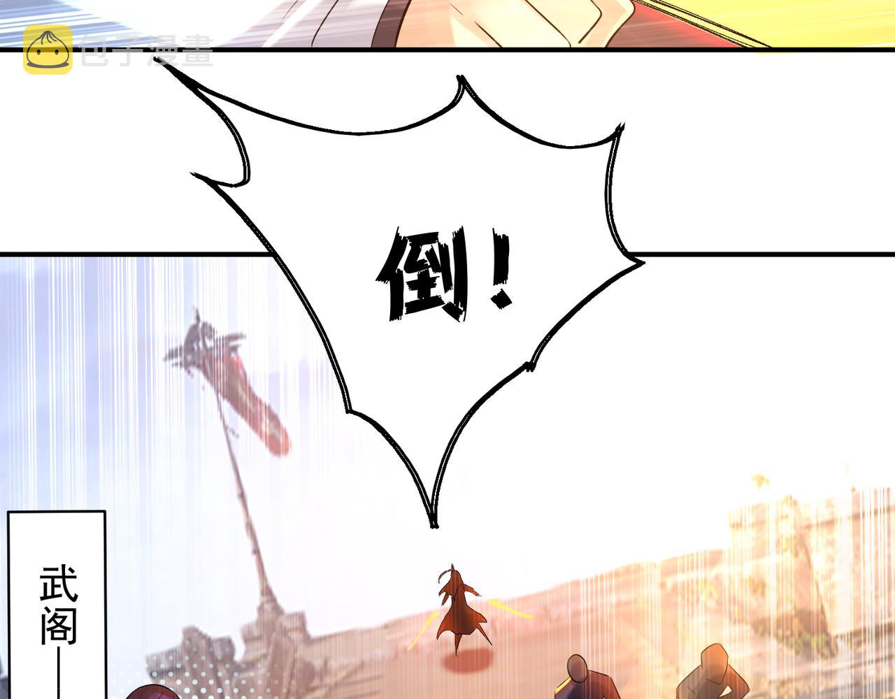 第14话 脱衣服吧138