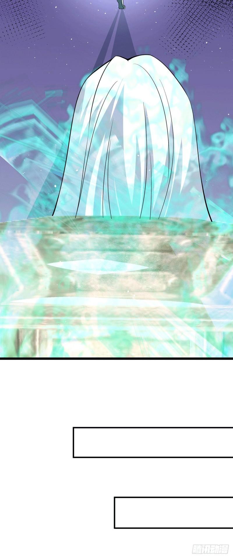第185话 长安一族隐世之谜10