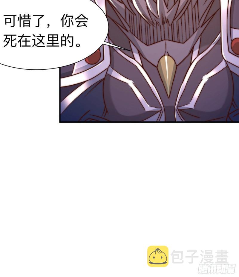 第296话 送上门了26