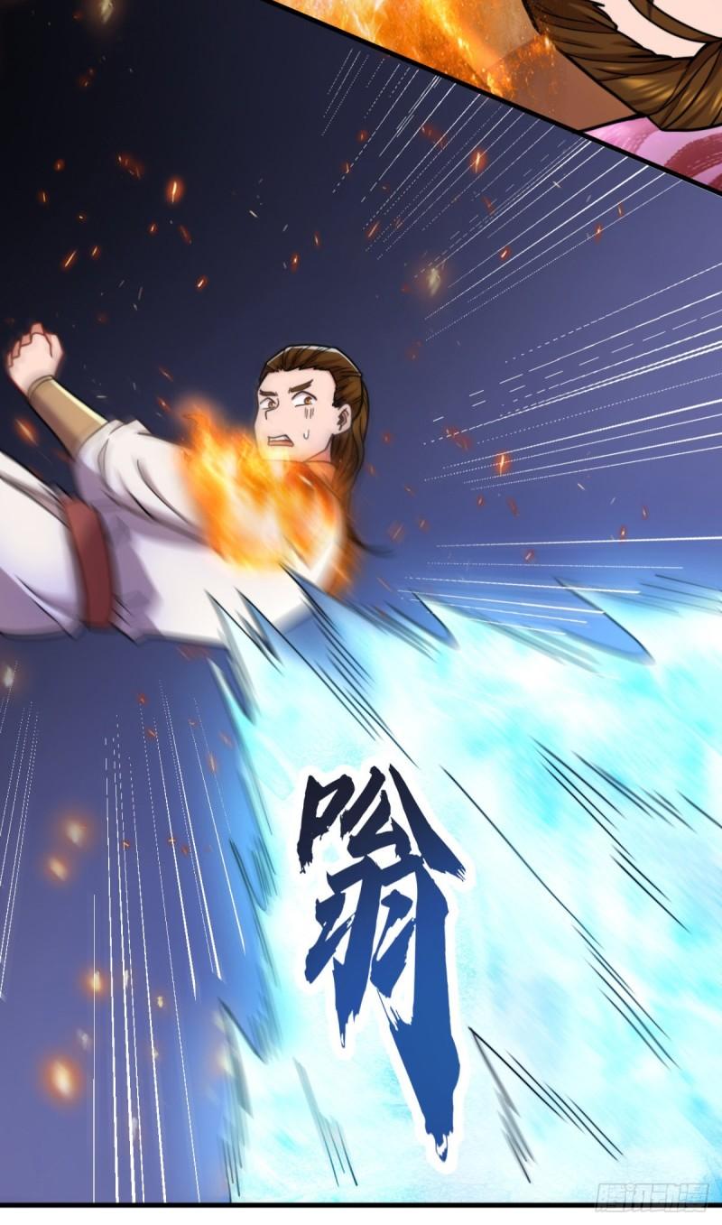 第261话 奇怪的战斗方式！23