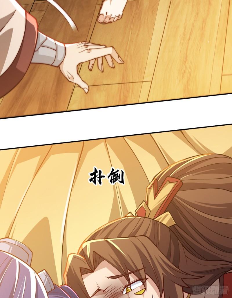 第309话 一笔勾销9