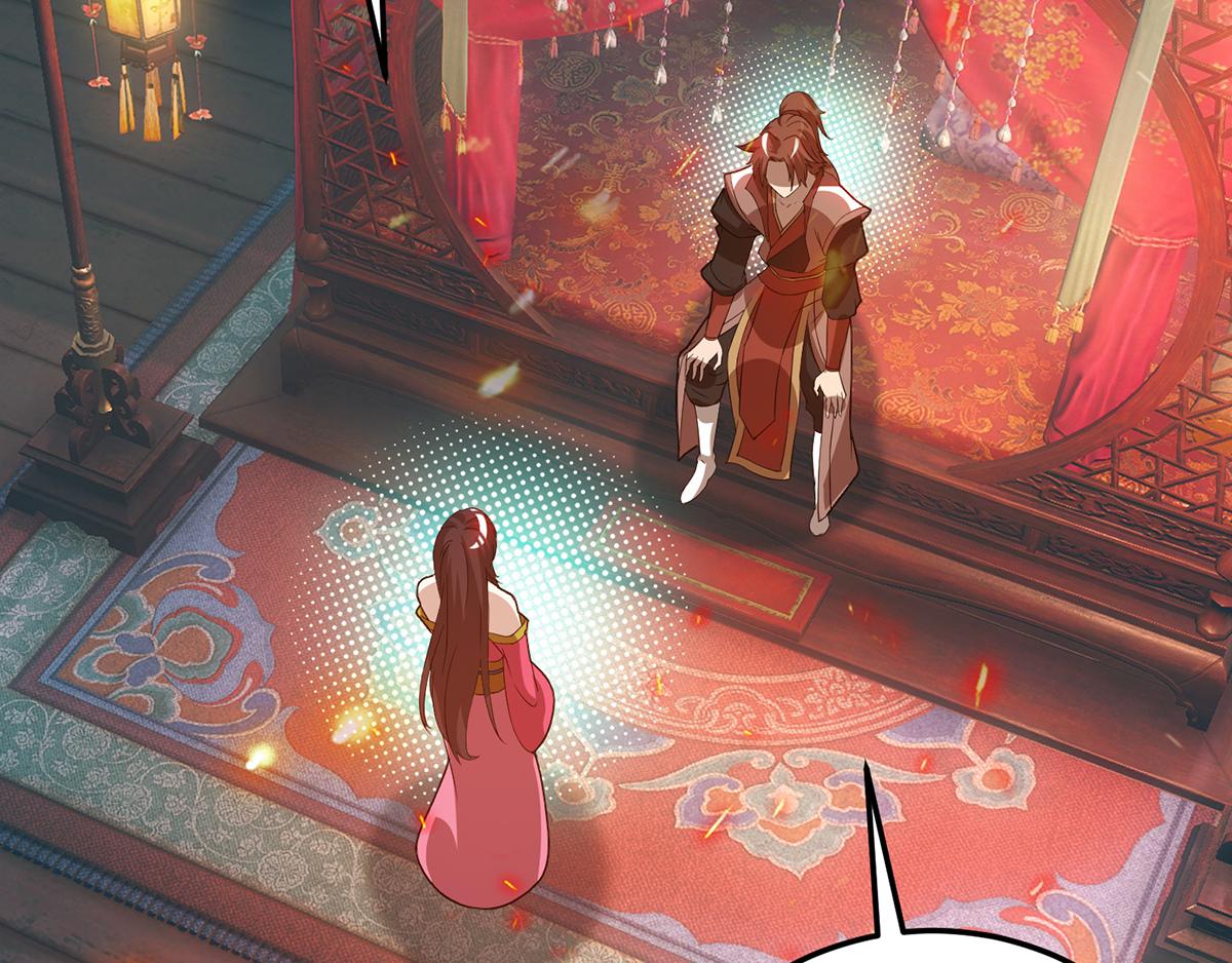 第70话 师傅选一个吧？84