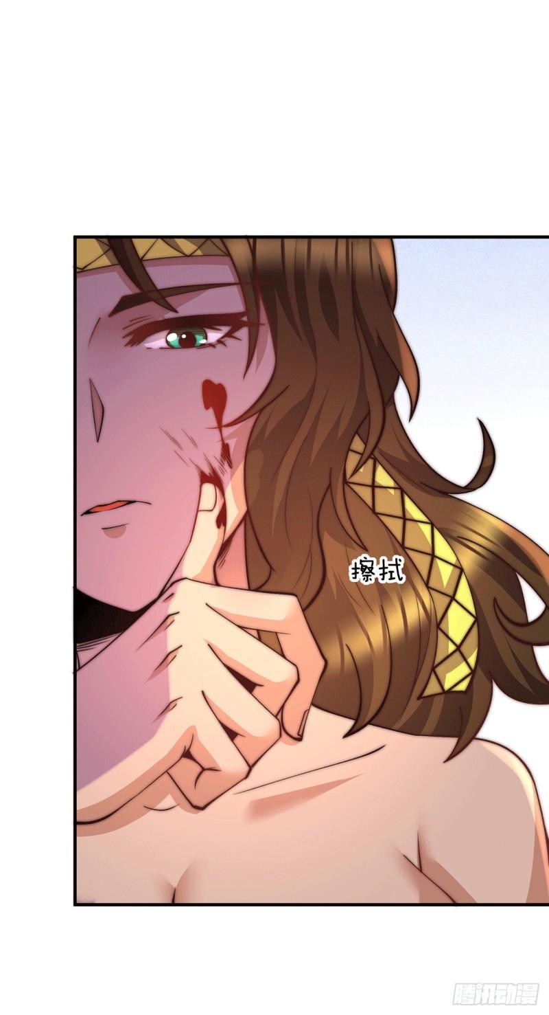 第255话 涅盘3