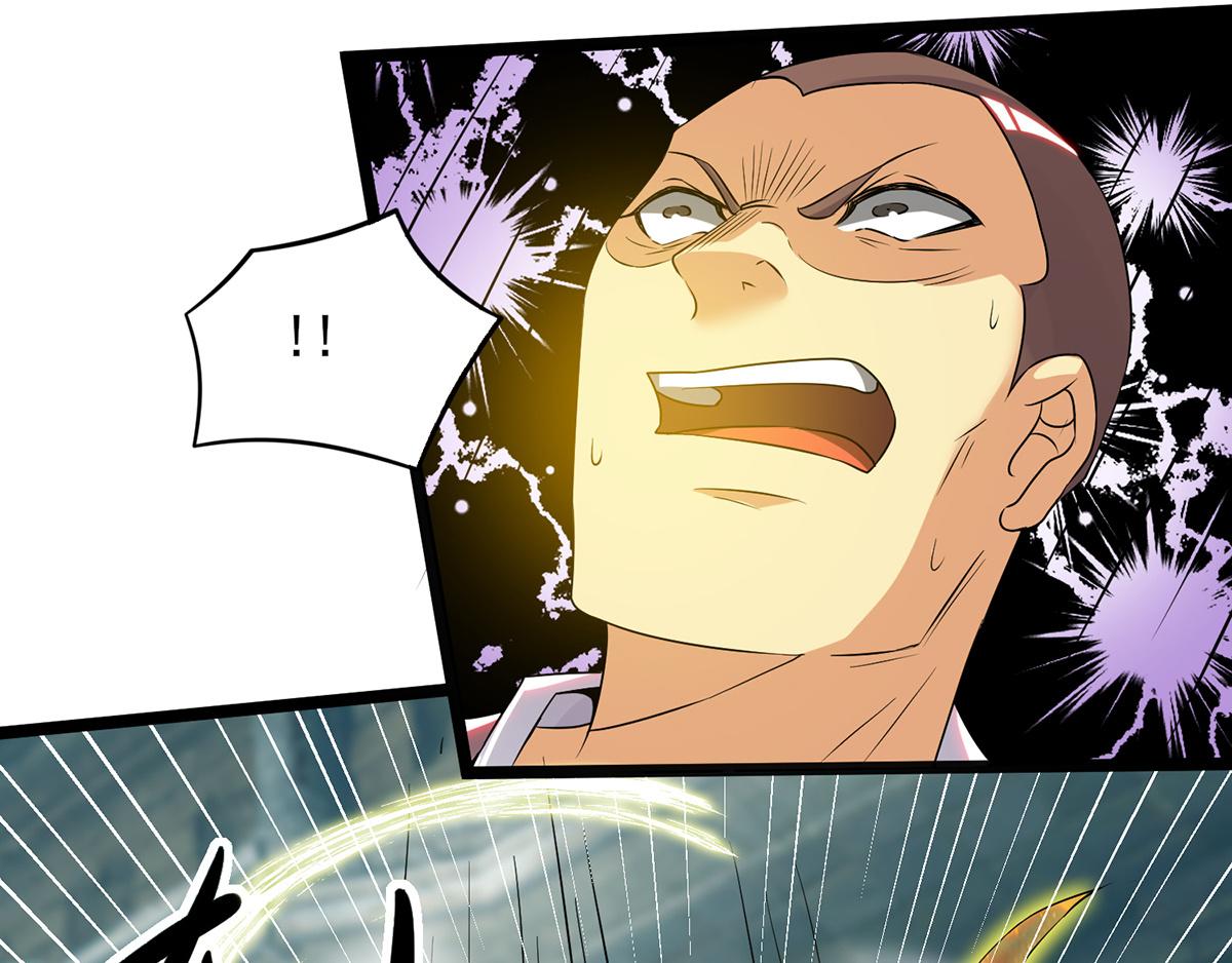 第66话 我只会两种职业？46