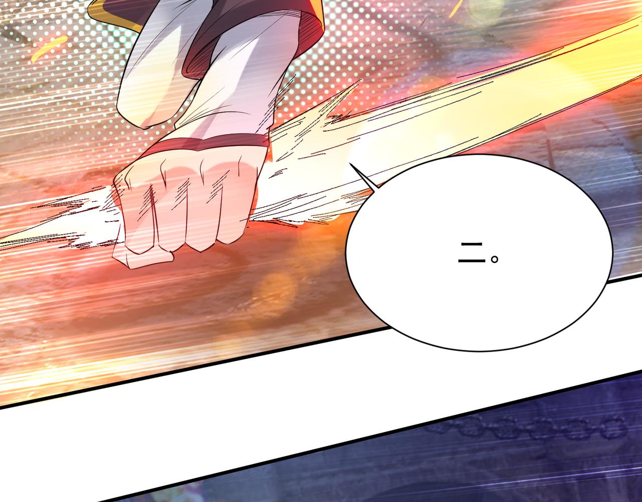 第14话 脱衣服吧135