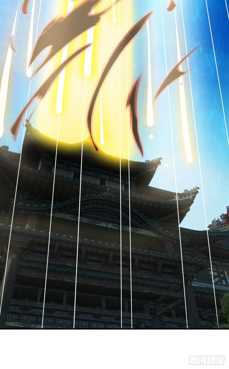 第81话 何爲正义？7