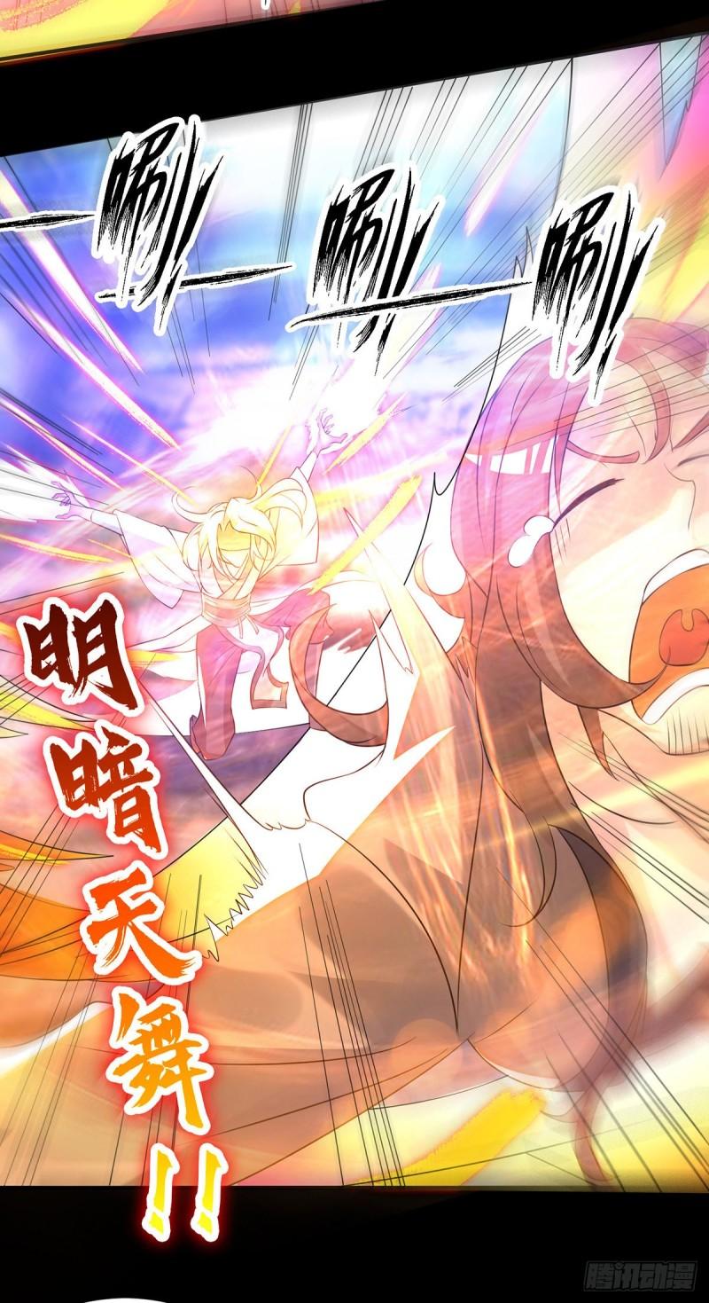 第27话 双重打脸，你服吗？28