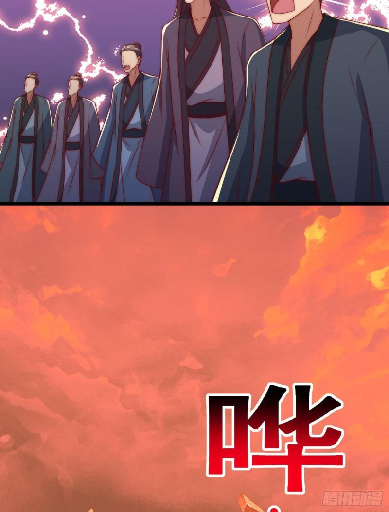 第295话 重回灵字战场26
