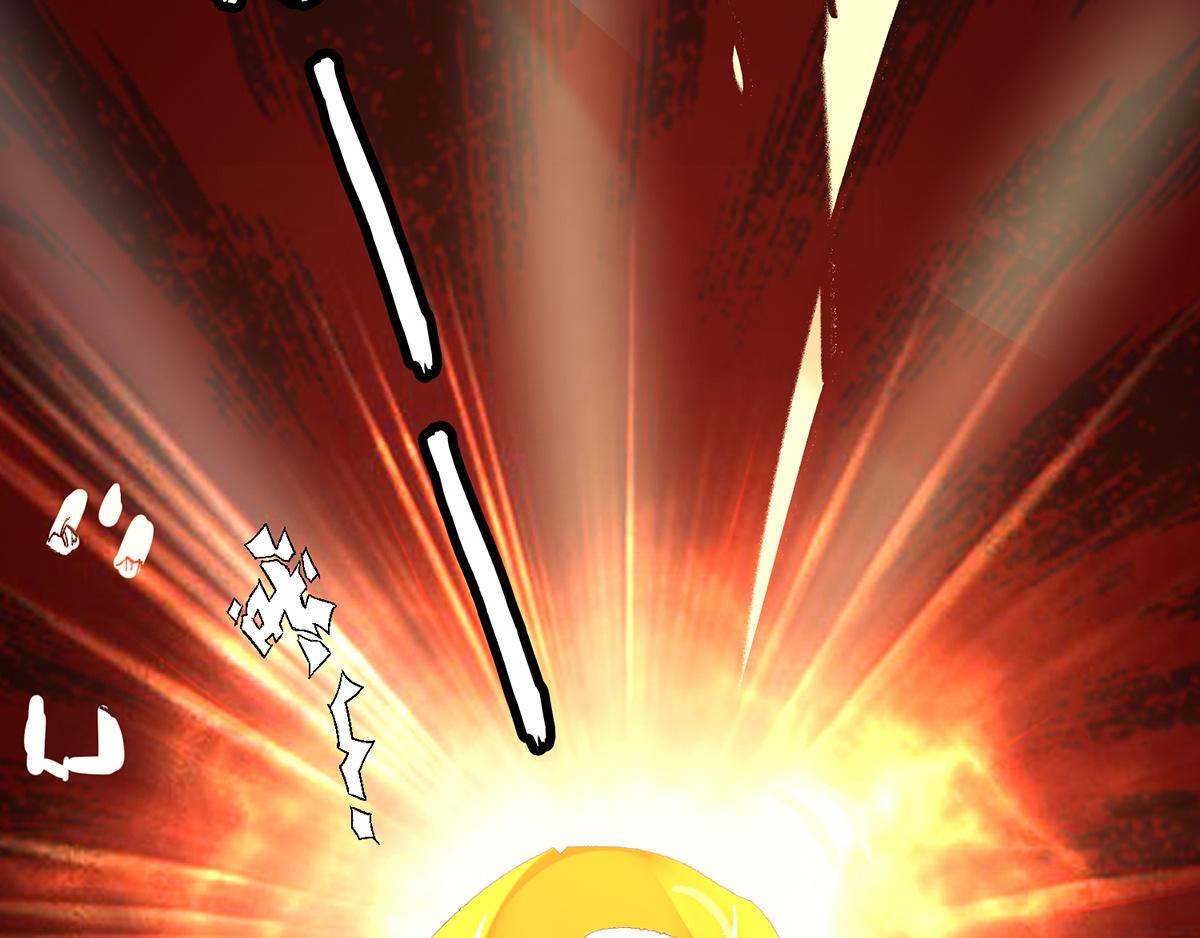第65话 你想好怎麽死了吗？64