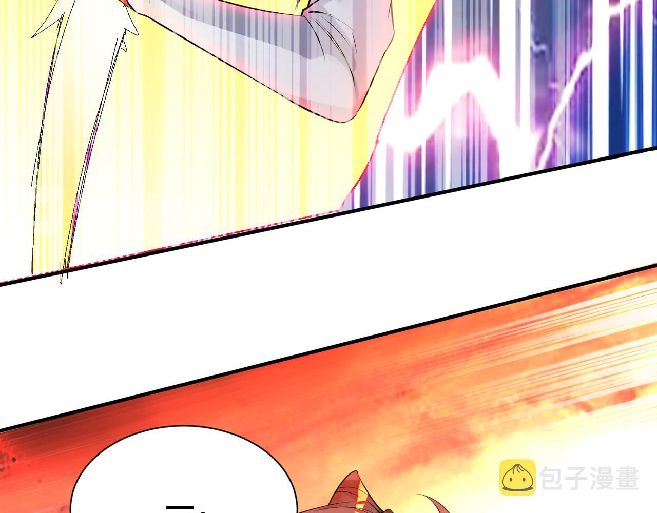 第14话 脱衣服吧131