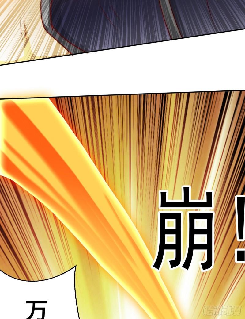 第296话 送上门了52