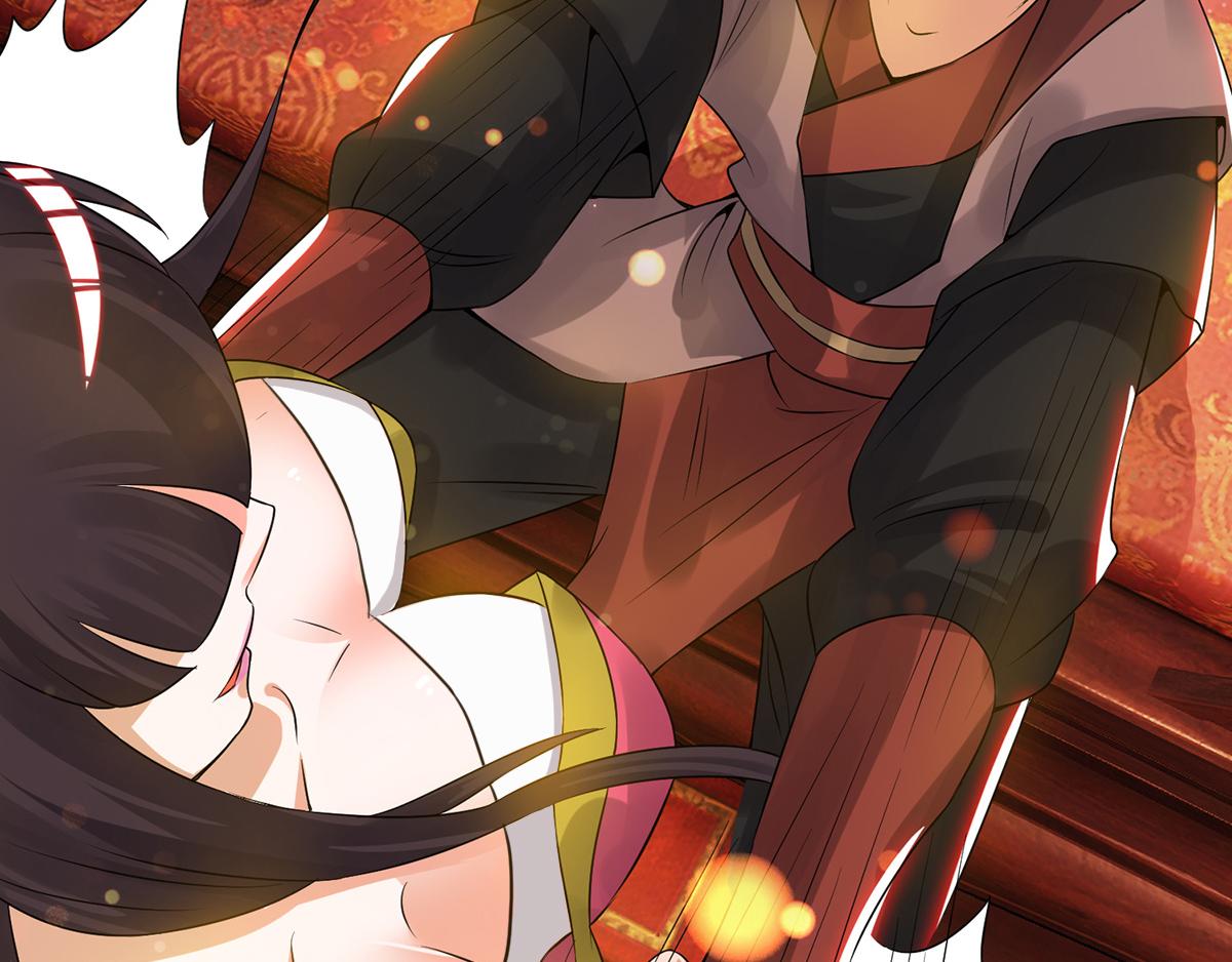 第70话 师傅选一个吧？110