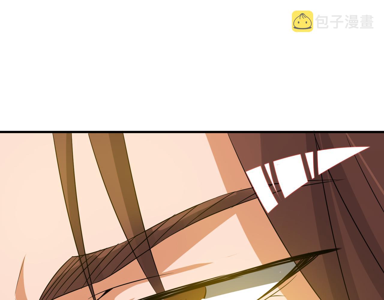 第71话 我有点贫血38