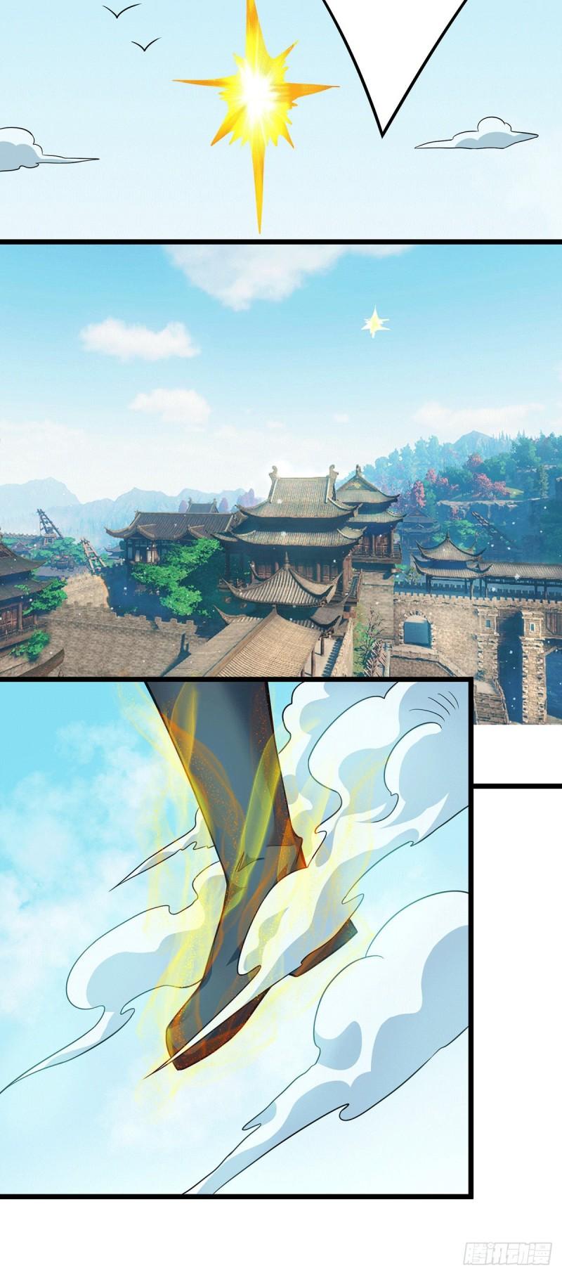第144话 你们在质疑什麽？14