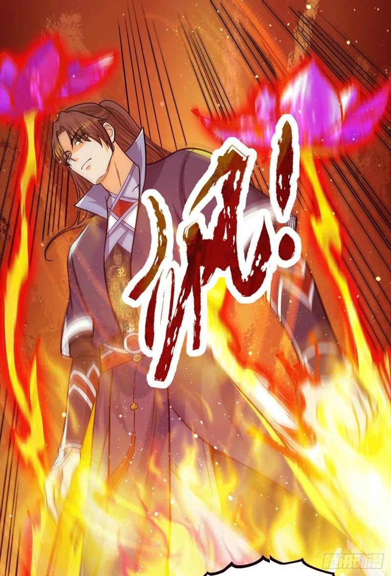 第141话 江辰重伤皇九重20