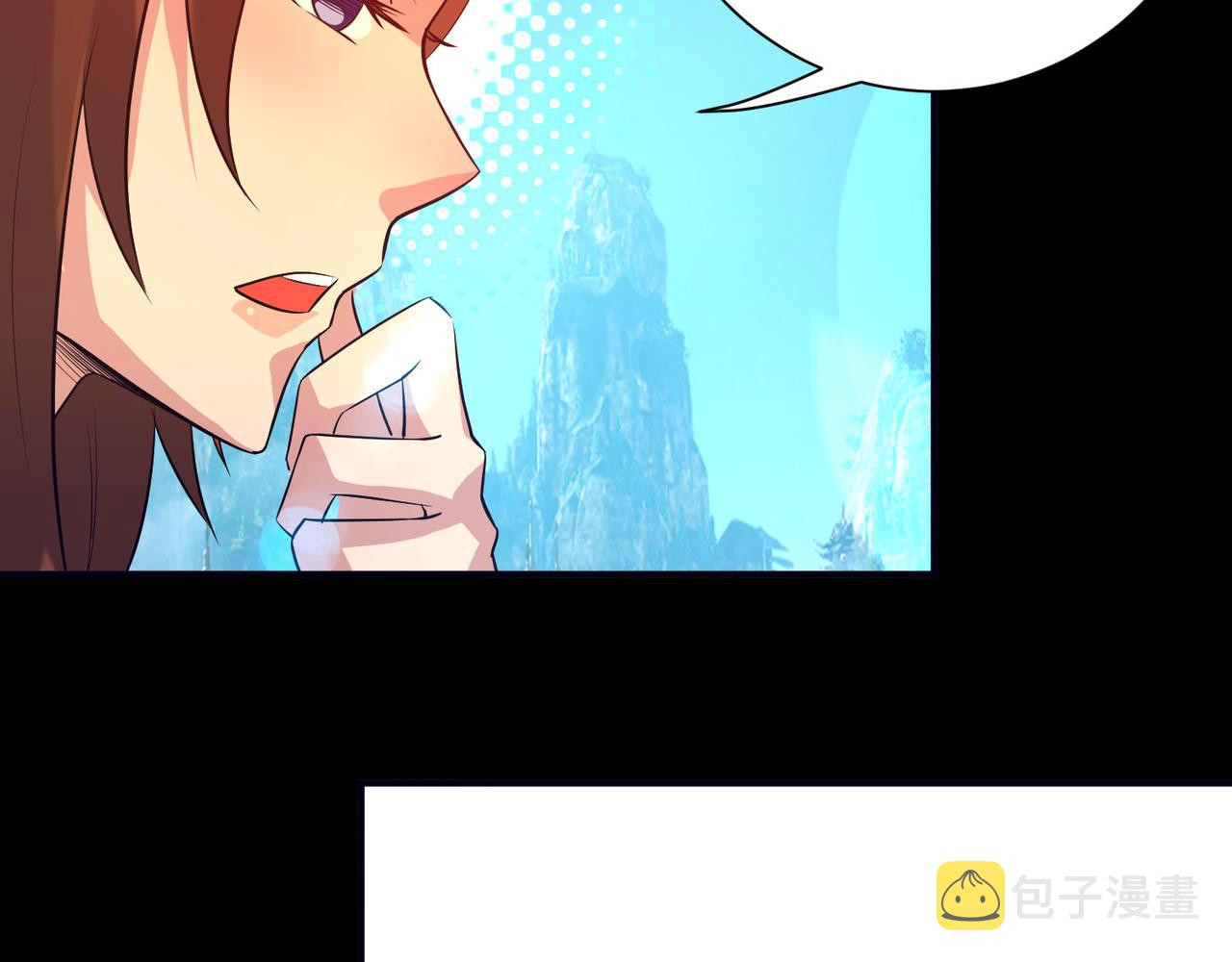 第14话 脱衣服吧242