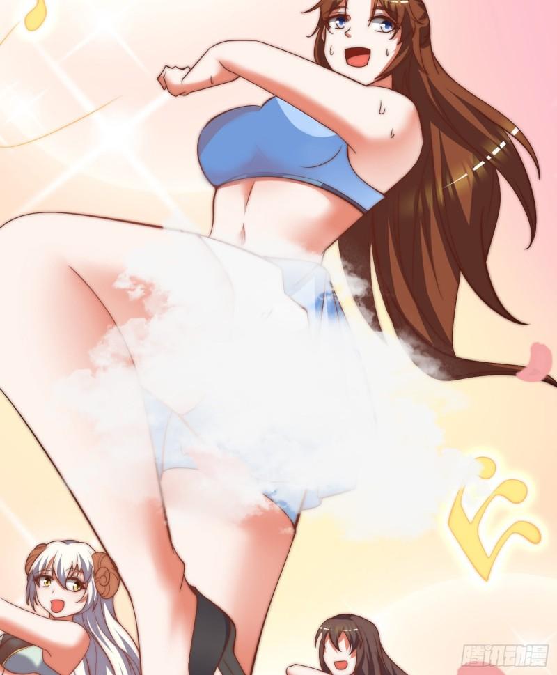 第260话 敌袭！全军出击！17