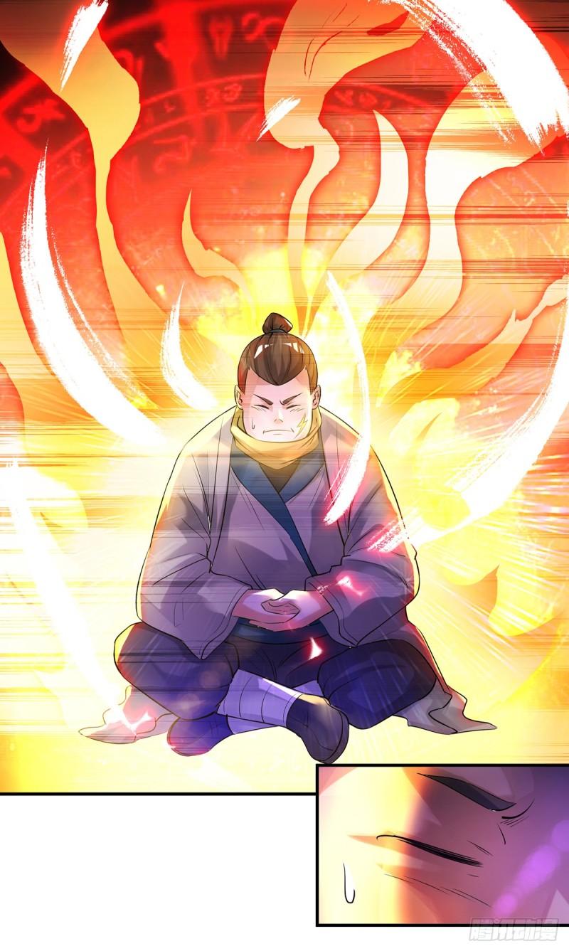 第23话 手感还挺好？1