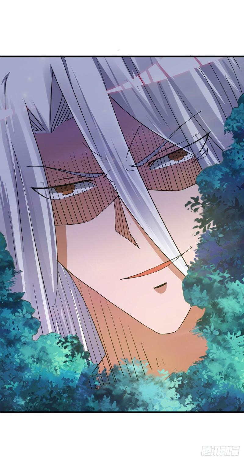第55话 算计我？35