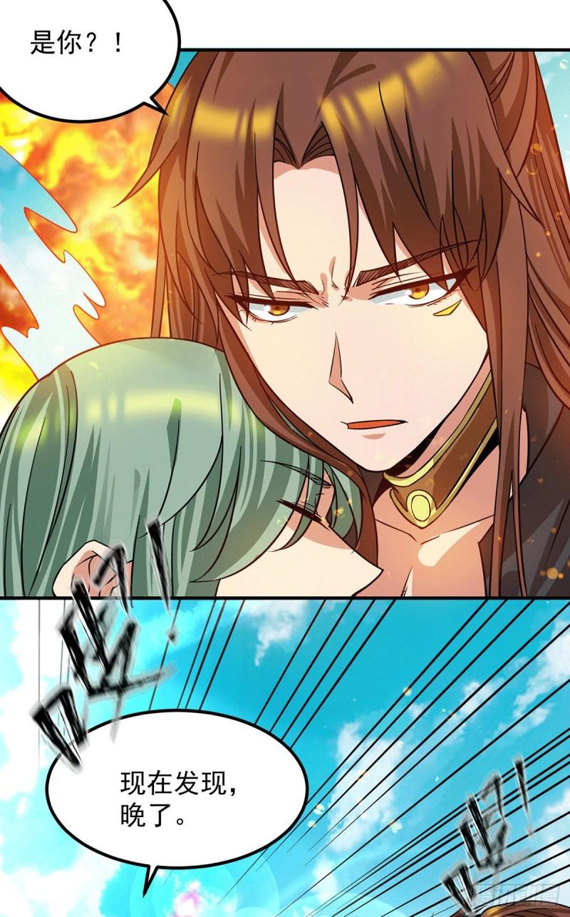 第89话 舔到最後应有尽有22