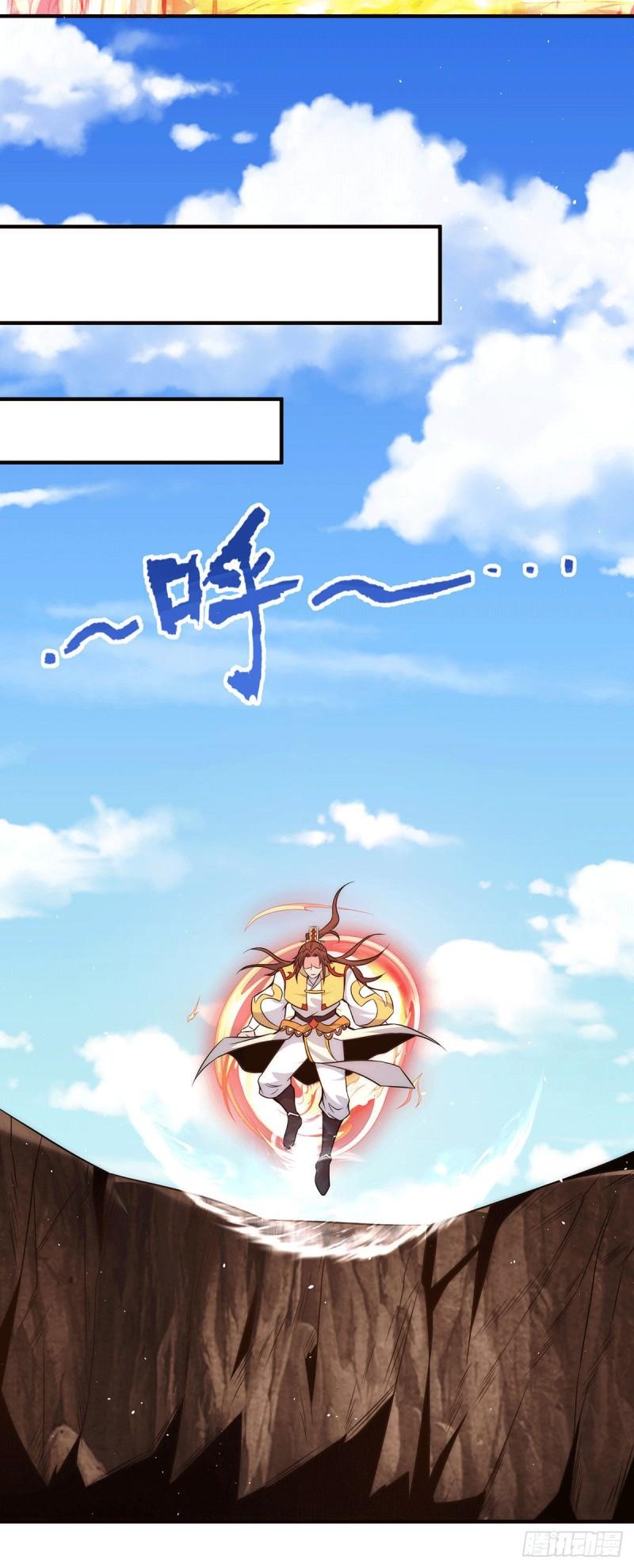 第221话 若小，师傅带你回家26