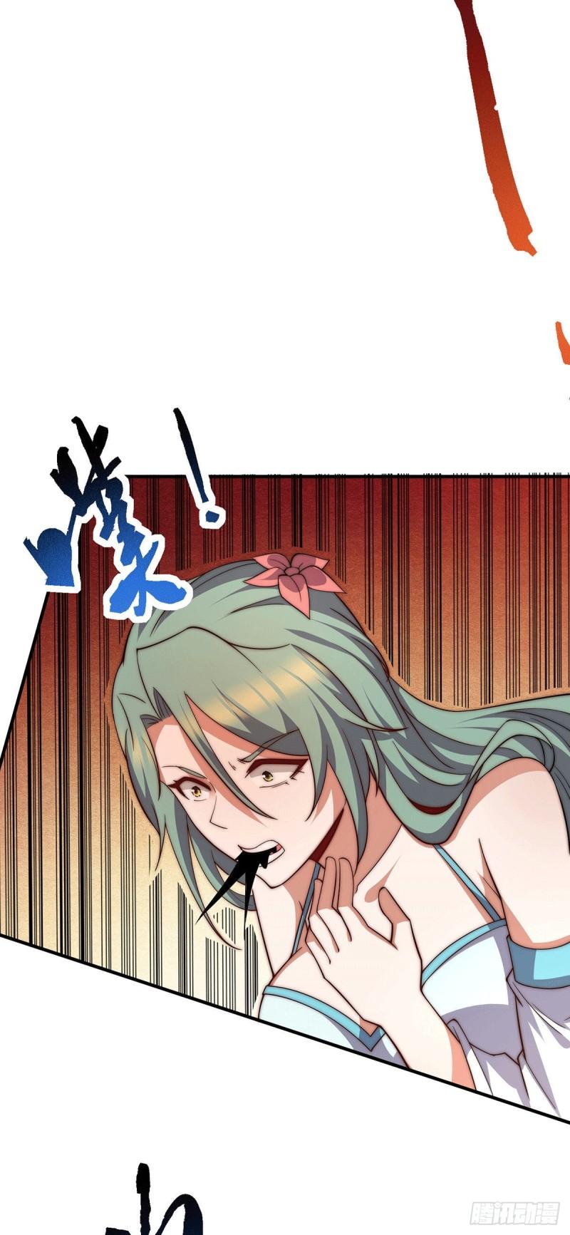第256话  江辰霸气救女徒11