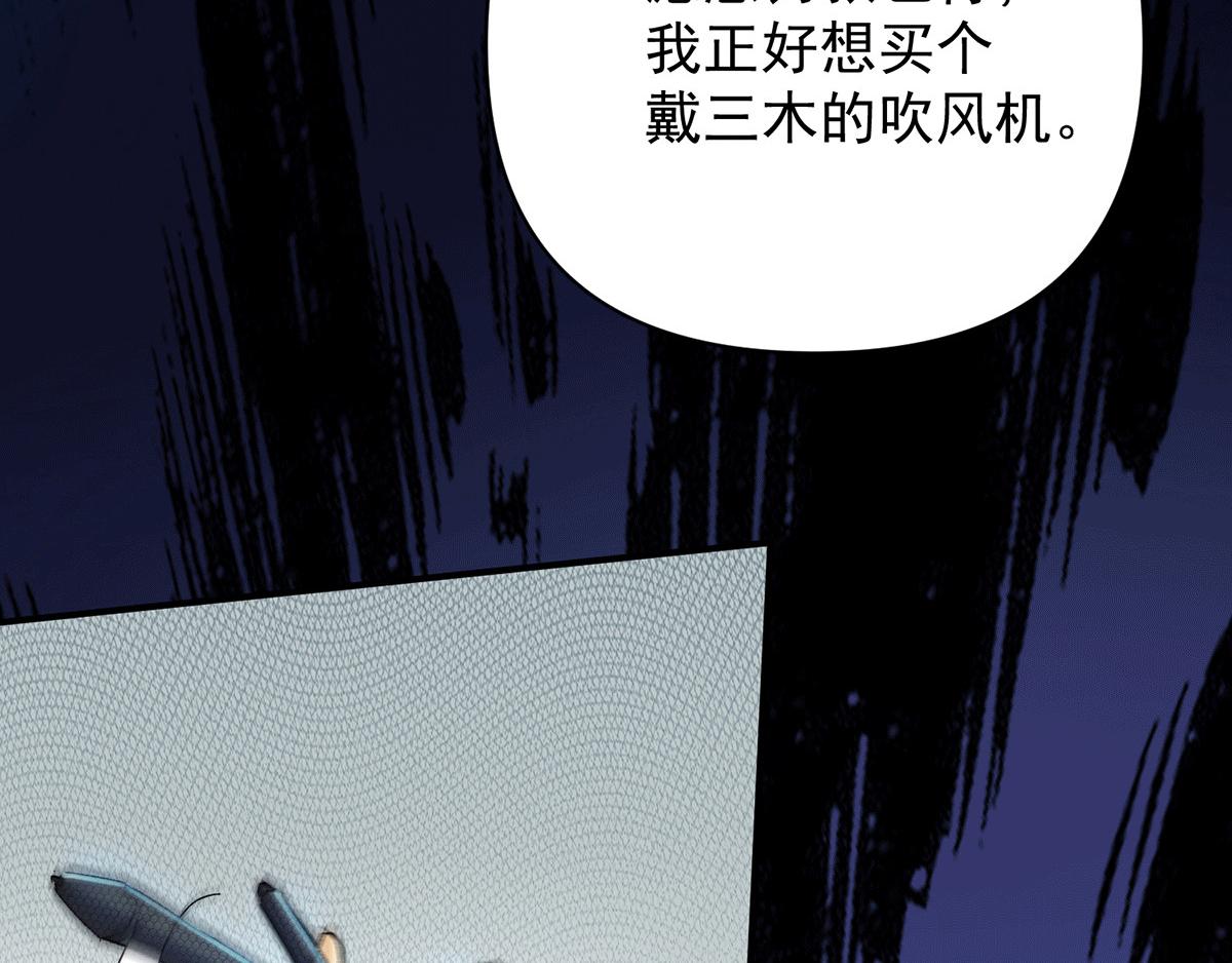 福利小剧场13