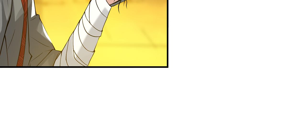 第5话 炉内生花！101