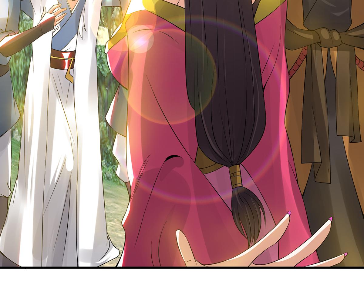 第70话 师傅选一个吧？70