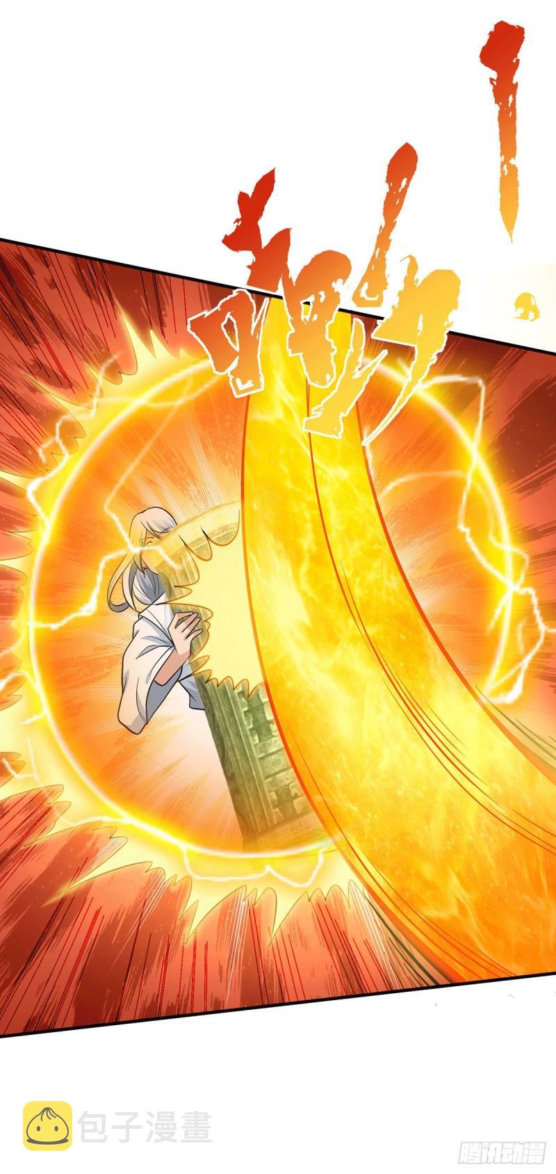 第195话 江辰身份暴露20