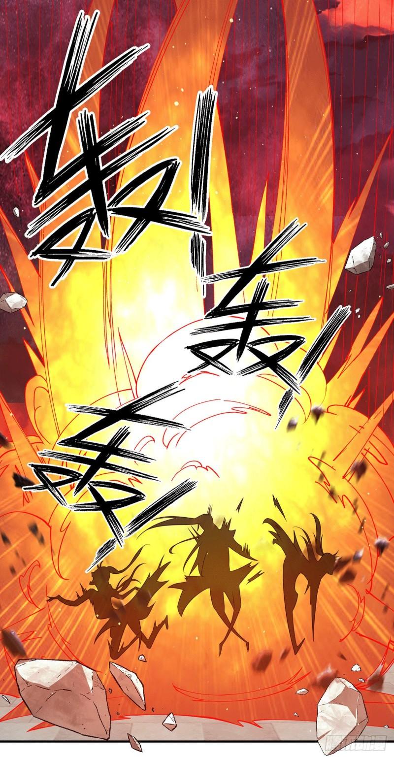第120话 青老让我转告你……13