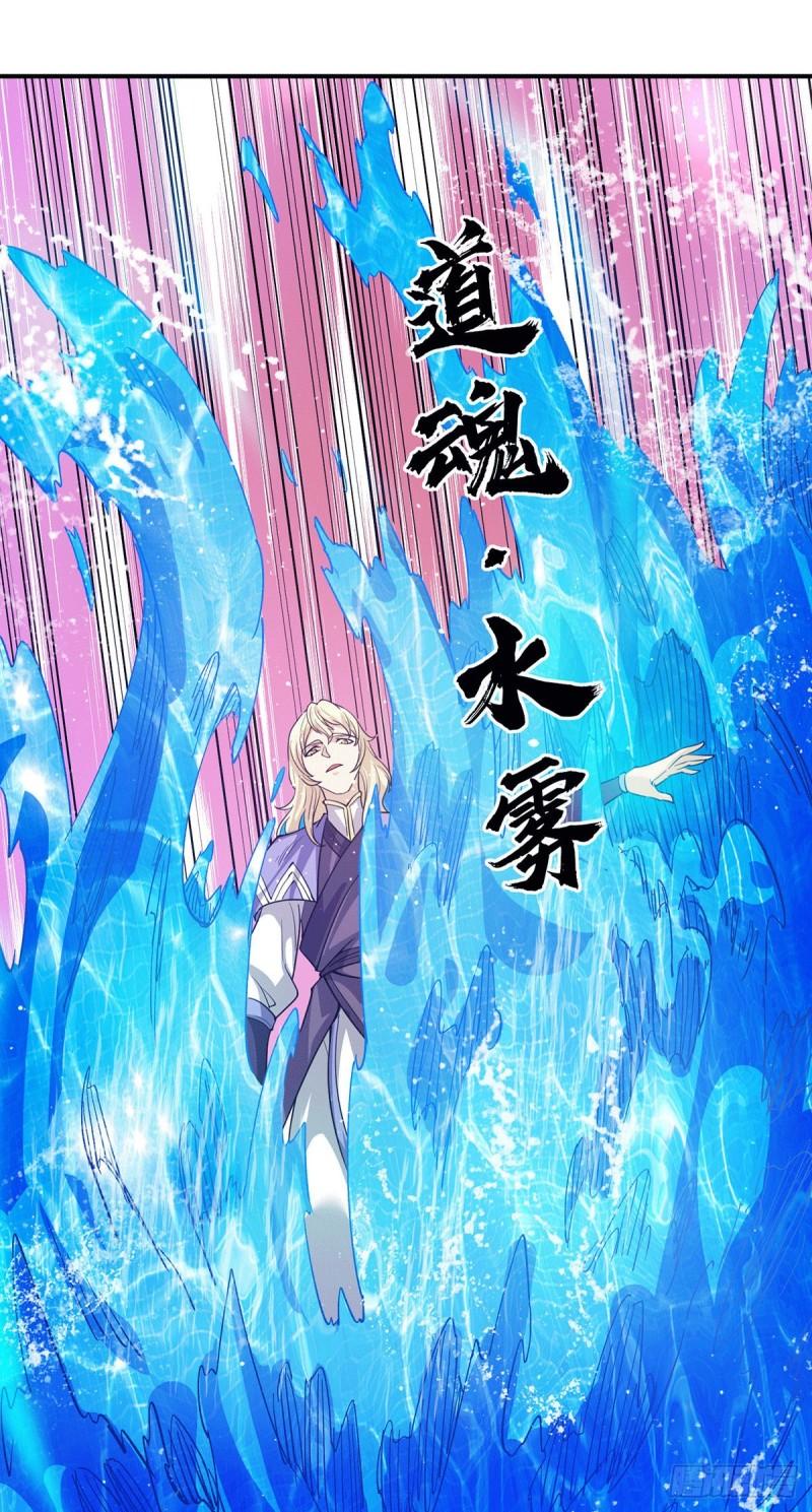 第101话 必须得死21