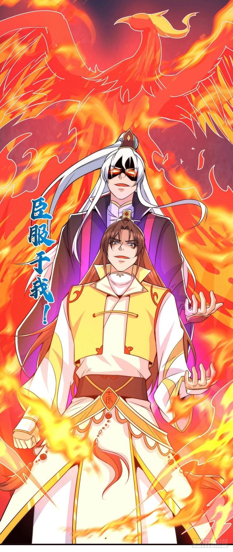 第209话 真要丧命於此了？1