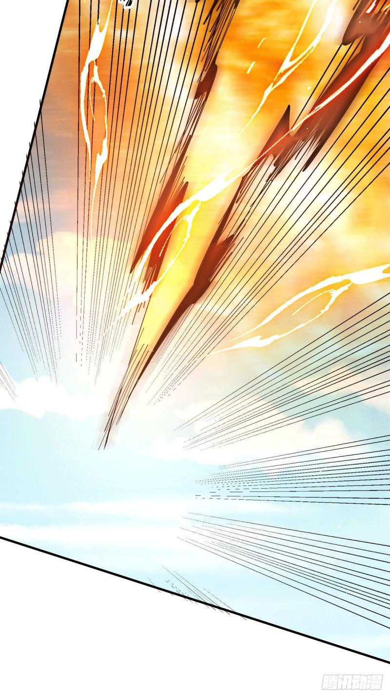第238话 江辰死了？！28