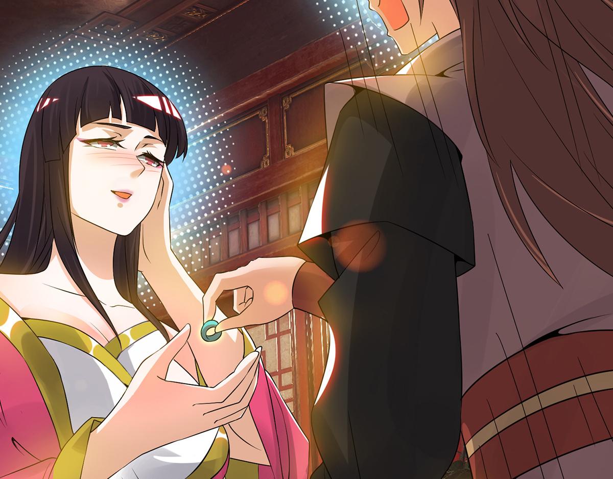 第70话 师傅选一个吧？117