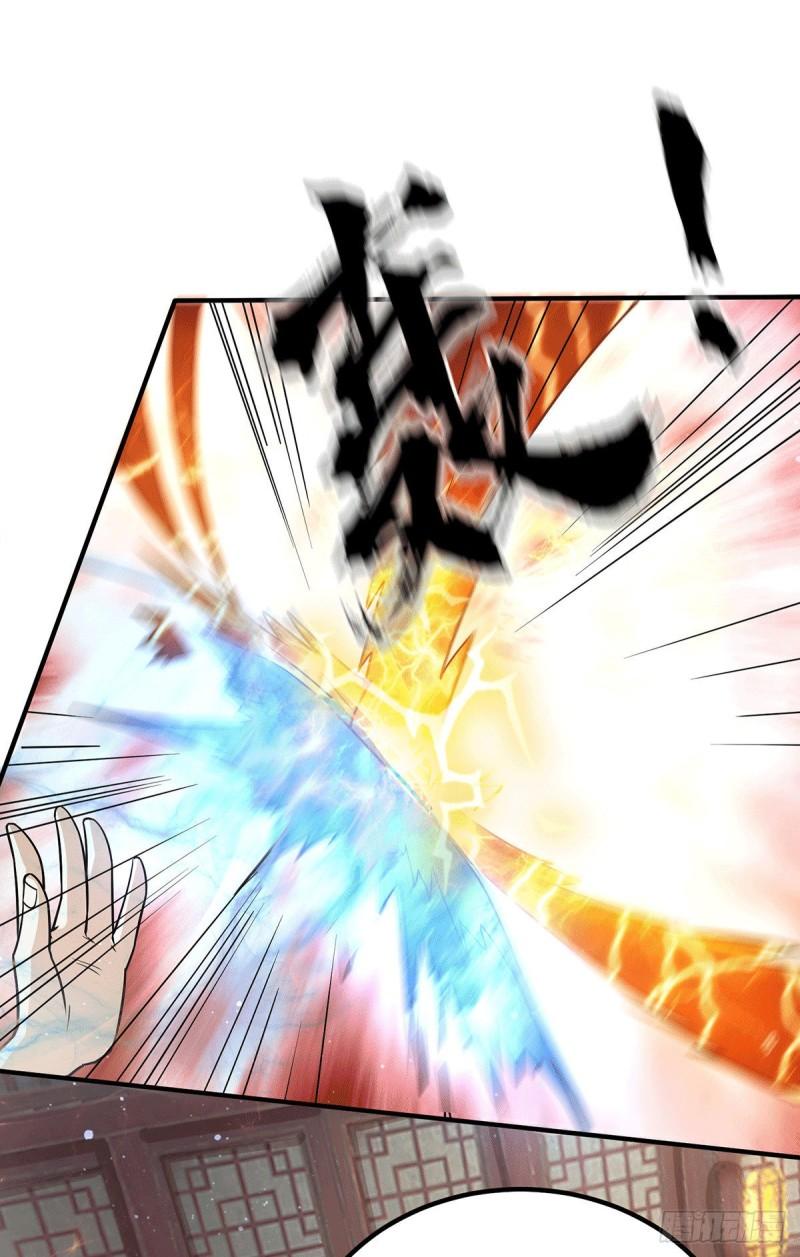 第147话 我要你成神！20