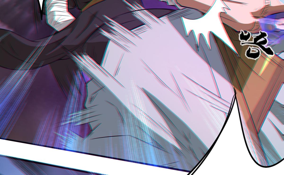第2话 带路！87