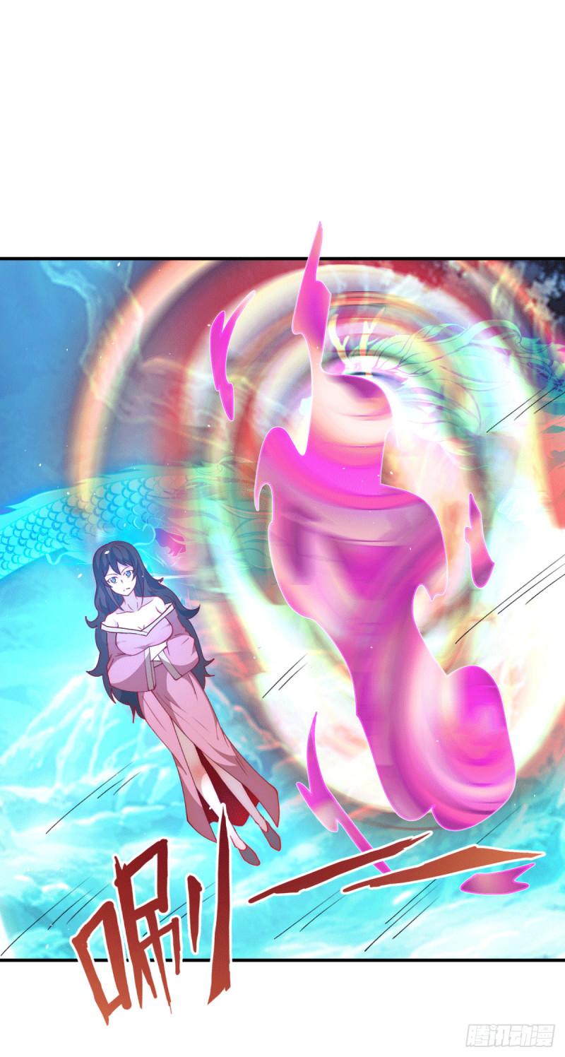 第248话 师傅来了！7