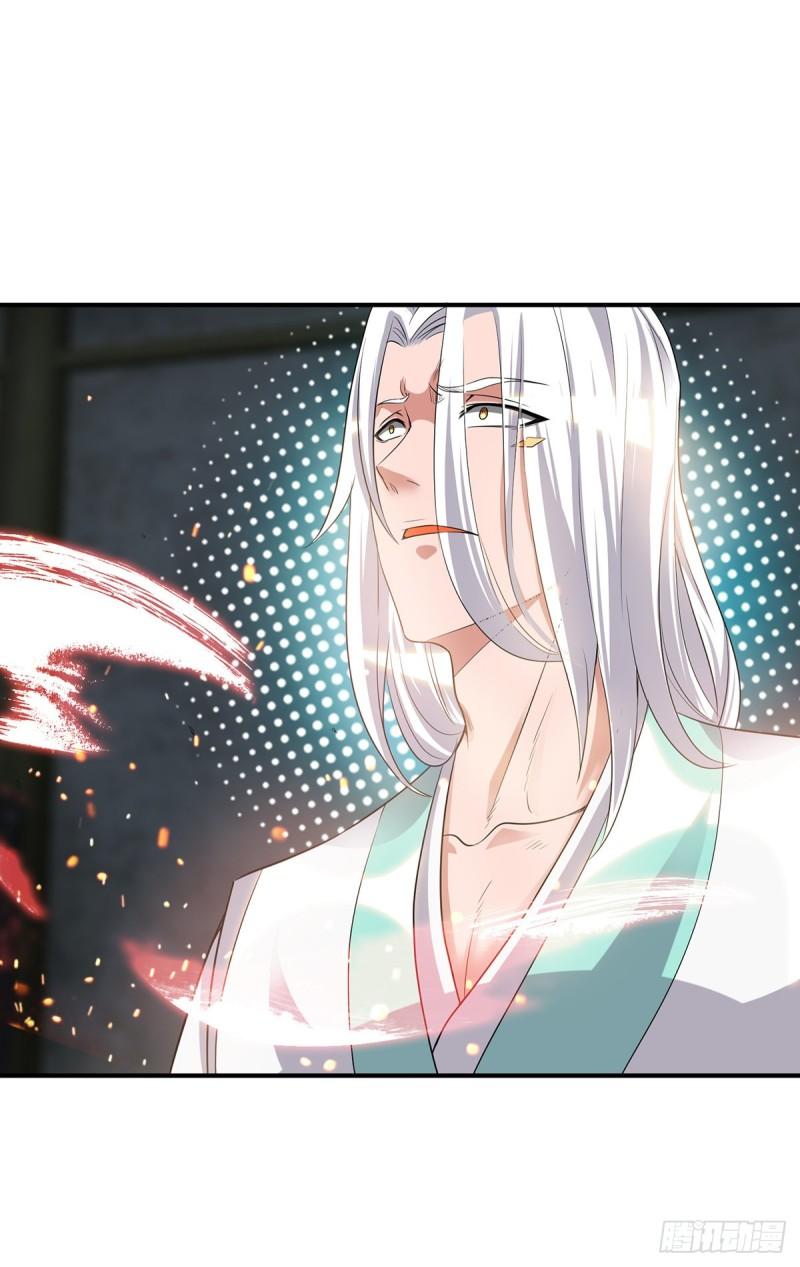 第36话 念神！一路走好！44