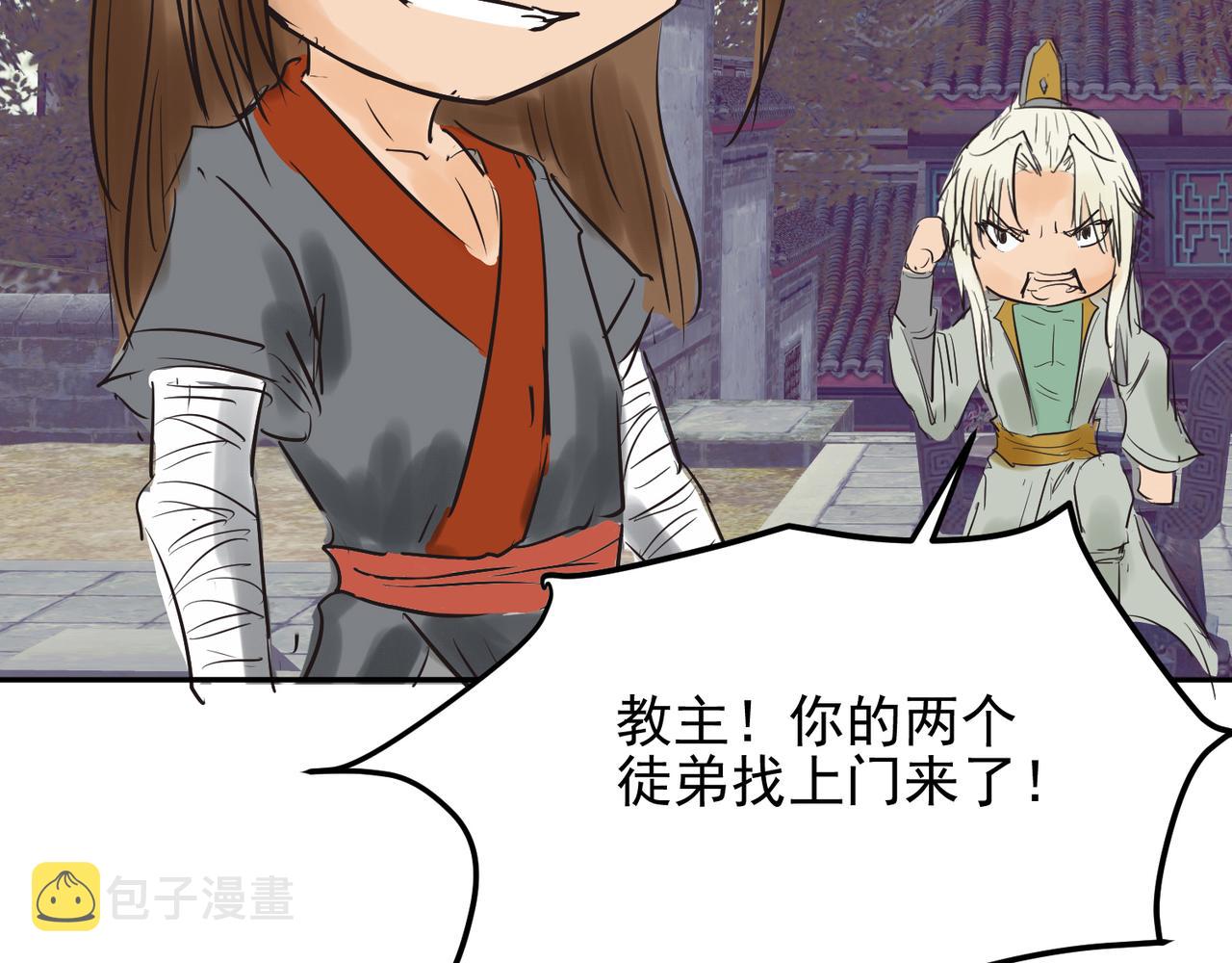 番外：提前恭祝儿童节快乐！10