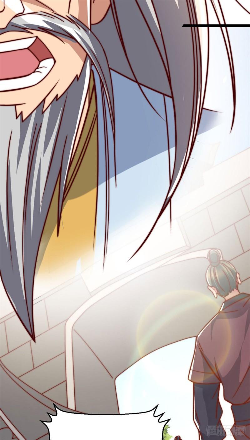 第285话 都给我跪下！24