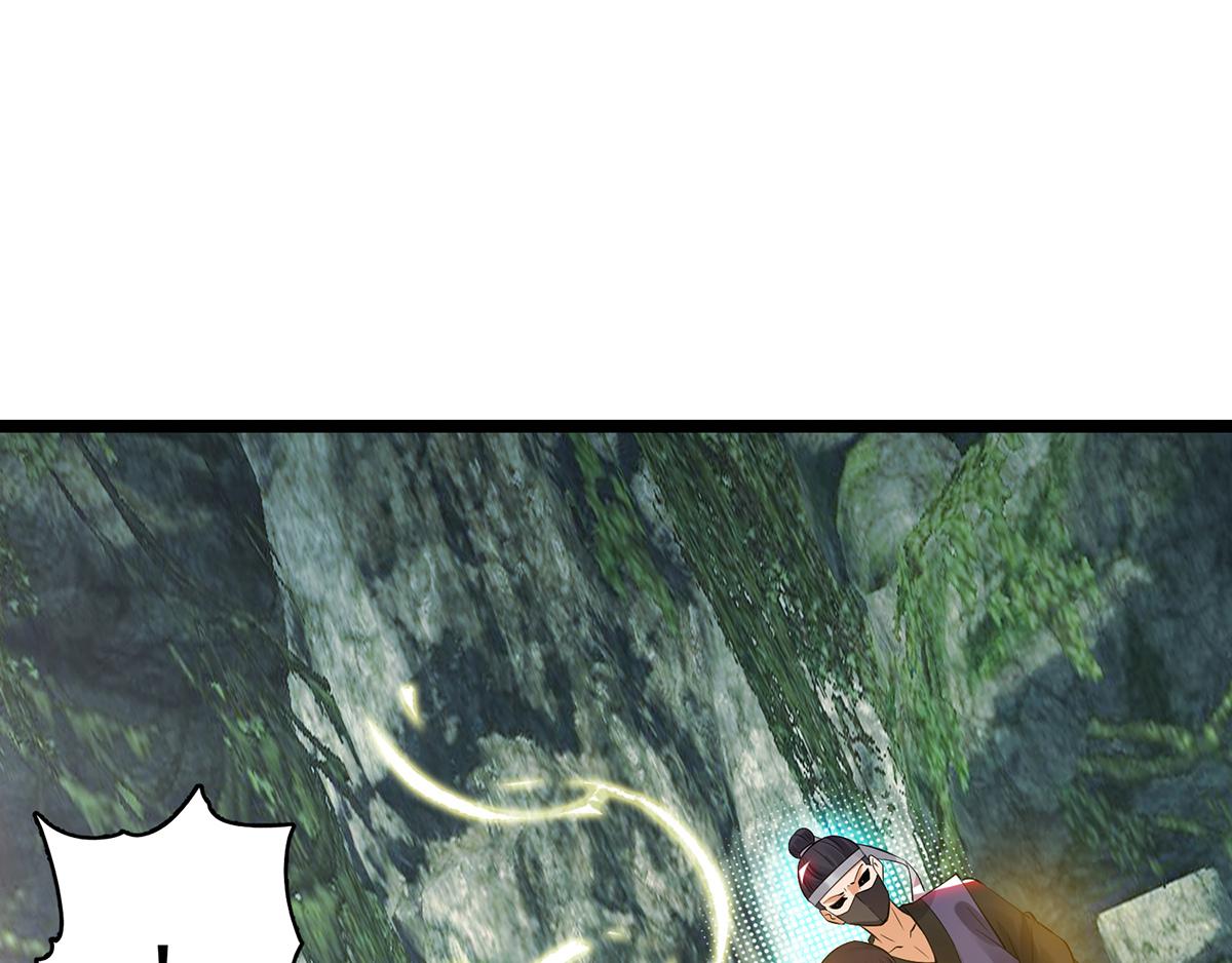 第70话 师傅选一个吧？4