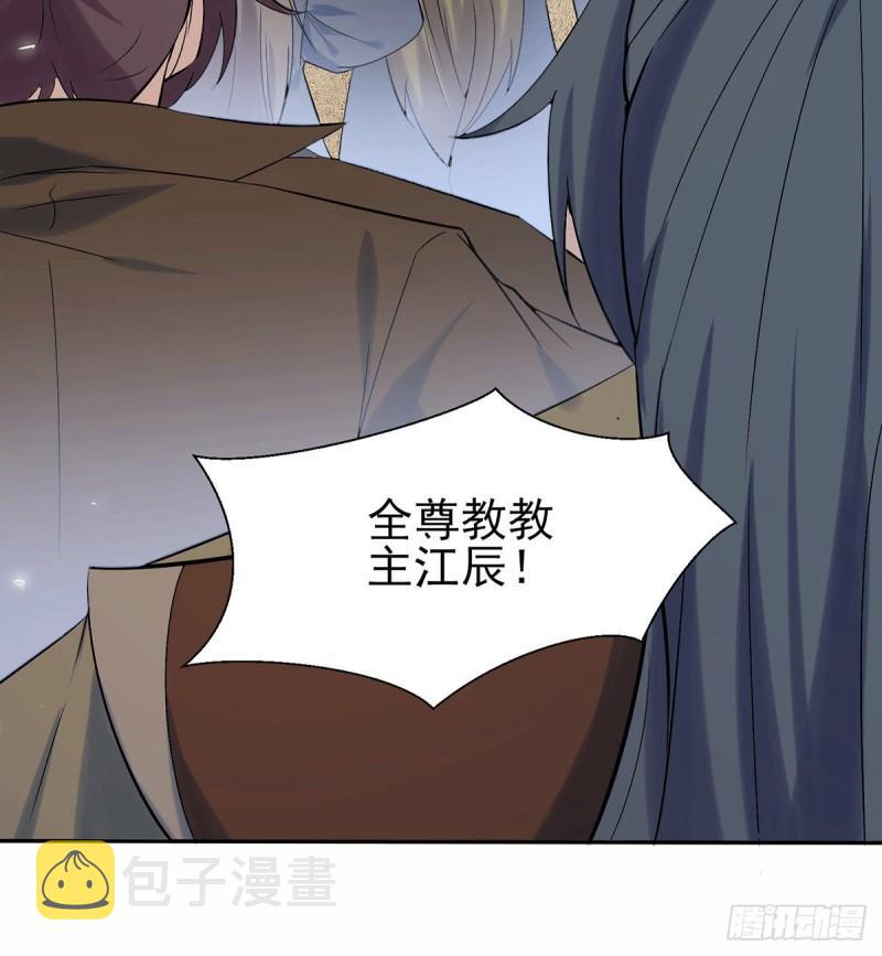 第257话 无神大陆不需要你们21