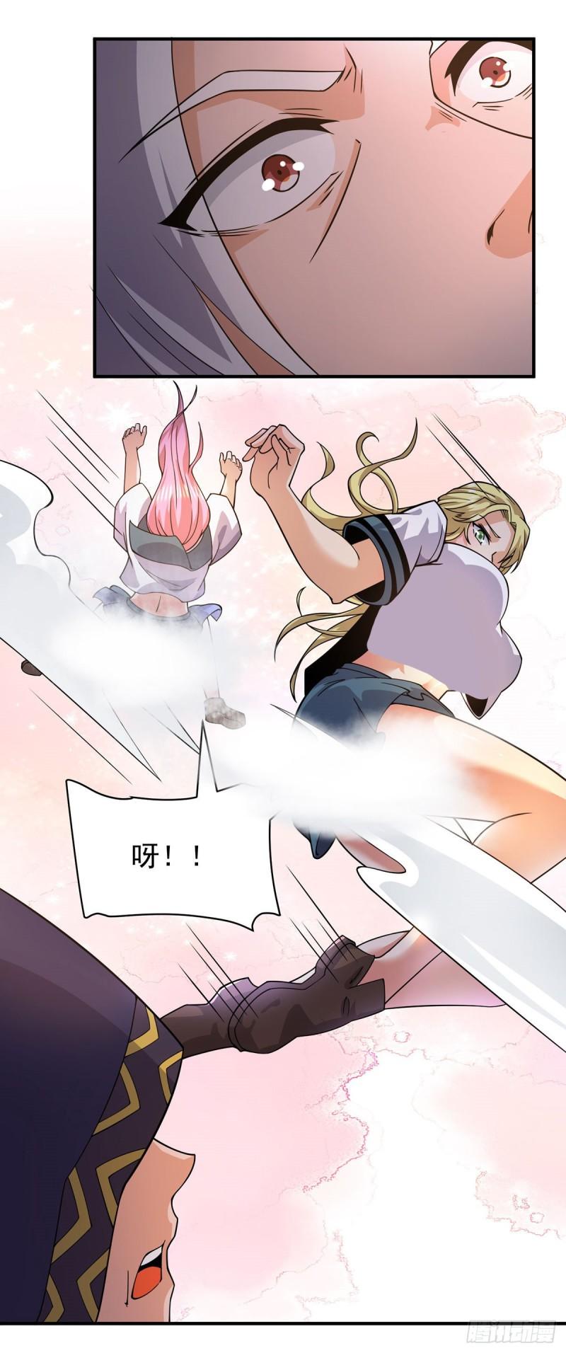 第253话 半神修爲18