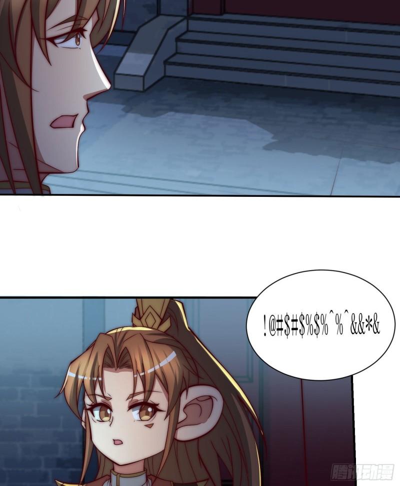 第294话 单挑人字战场5